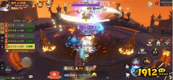 1912yx《逍遥九歌行0.1折》战斗系统介绍 1912yx《逍遥九歌行0.1折》战斗系统介绍